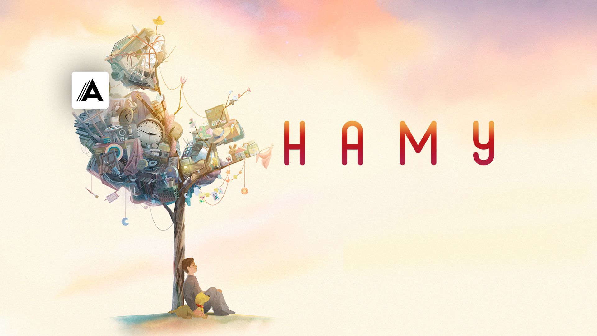 Наму